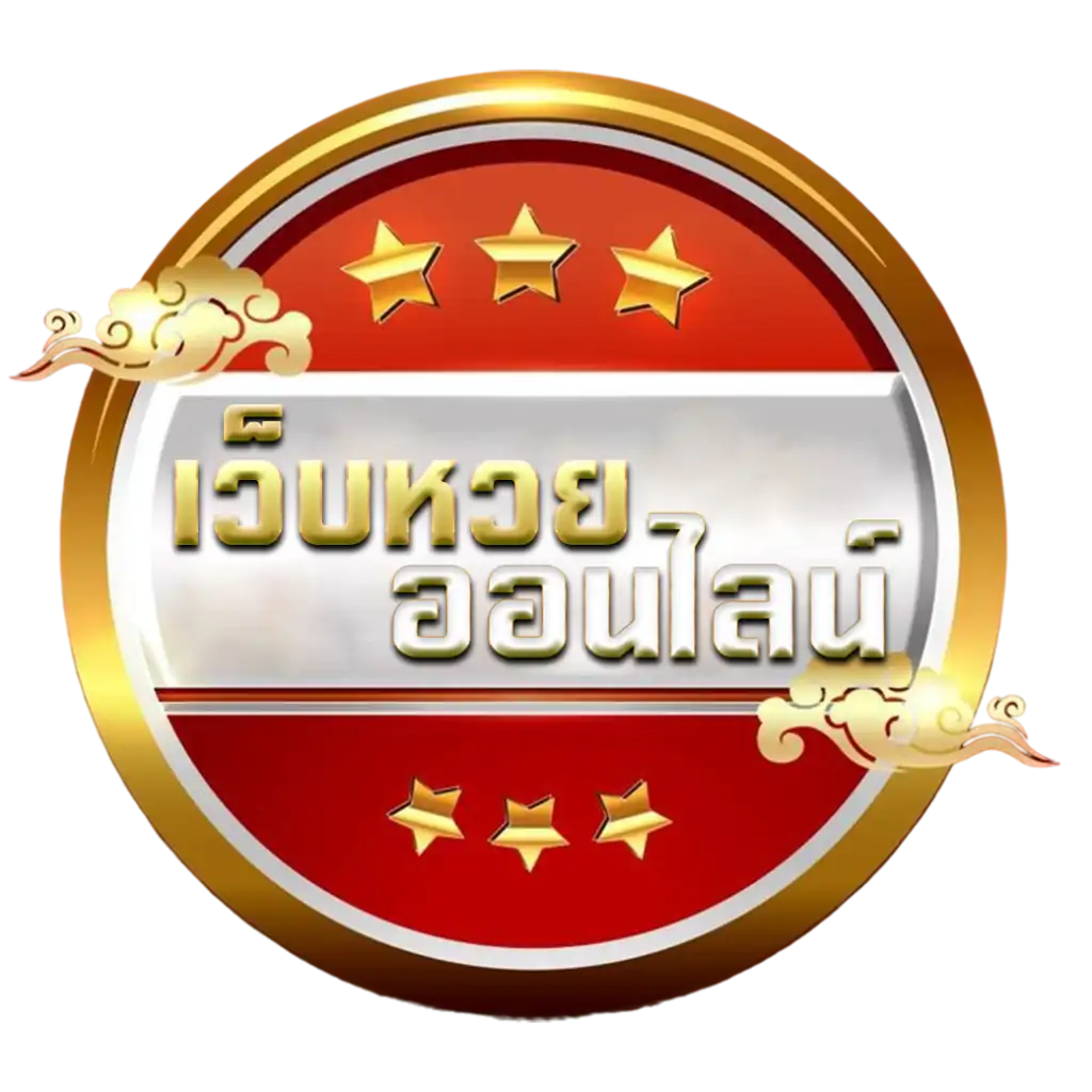 หวยลาว ฮานอย